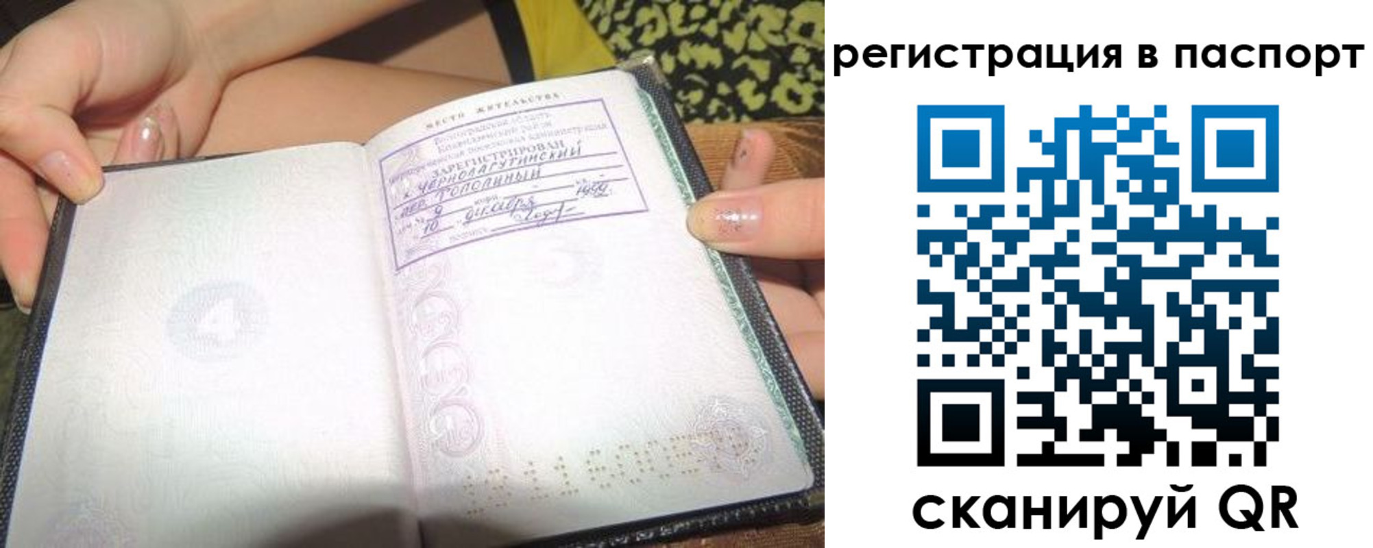 форма 3 в Ирбите